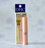东京特购日本DHC天然纯橄榄滋润唇膏1.5g保湿补水淡化唇纹护唇膏