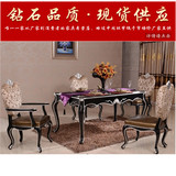 特价新古典餐桌餐椅 香槟色餐桌 餐桌椅组合欧式餐桌实木 可定制