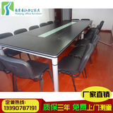 南京厂家直销简约钢架会议桌洽谈桌多人培训桌板式长条桌培训桌