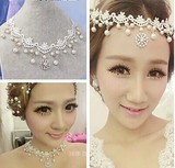 结婚新娘婚纱礼服配饰品韩式水晶花项链耳钉珍珠头饰3件套装免邮