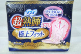 日本尤妮佳卫生巾unicharm夜用超薄顶级呵护卫生巾37CM 7片卫生巾