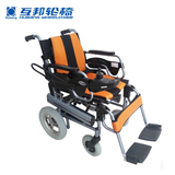 正品 互邦 智能老年残疾人电动轮椅车HBLD2-F折叠轻便 自动刹车tc