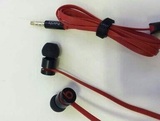 魔声面条2.0 魔声耳机 入耳式线控 运动耳机