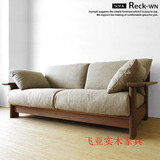 全实木沙发新款 现代橡木布艺沙发 实木沙发床两用组合垫带靠背
