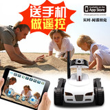 无线远程监控ipad苹果安卓手机遥控玩具车WiFi视频摄像电动汽车