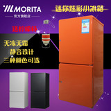日本森田无霜电冰箱家用双门冷藏带冷冻小型冰箱MORITA BCD-115WA