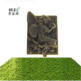 精油皂 手工皂 韩国韩彩纯天然植物绿茶 收缩毛孔冷制皂 70克