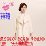 Nemow/拿美（预售）南梦2015冬装新款毛绒落肩宽松大衣EA5G433