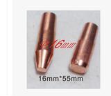 杭州鼎聚焊接-铬锆铜 点焊机点焊头 直径16MM*55MM 点焊机电极头