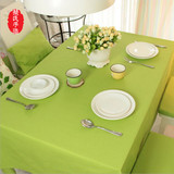 果绿色清新美式桌布台布茶几布棉麻家居布艺可定制包邮