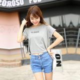 牛仔短裤修身女子夏季学生韩国超显瘦紧身弹力排扣高腰牛仔超短裤