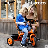 Lecoco乐卡儿童三轮车脚踏车1-2-3岁小孩婴儿童车宝宝手推车充气