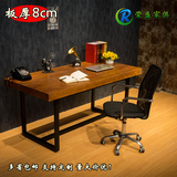 简约实木复古办公电脑桌1.2书桌1.5长方形铁艺桌子1.8-2米4写字台