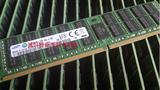 三星原厂16G PC4-2133P DDR4 2133 ECC REG 16GB RDIMM服务器内存