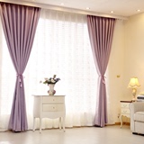 纯色全遮光棉麻窗帘布料成品加厚亚麻简约现代落地窗客厅卧室定制