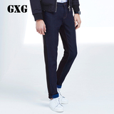 GXG男装 男士牛仔裤 时尚修身拼接款牛仔长裤#51205213