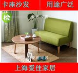 特价卡座沙发小户型单双三人位咖啡厅餐桌椅组合日式布艺沙发