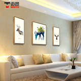 北欧麋鹿装饰画现代客厅三联画创意组合挂画简约卧室沙发背景墙画