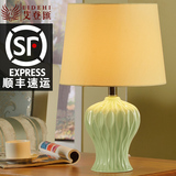 中式装饰陶瓷台灯高档美式欧式田园台灯卧室床头灯现代创意复古典
