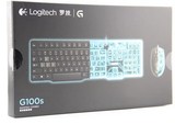 罗技G100S鼠标 G100S有线游戏台式机笔记本USB键鼠套装正品包邮