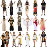 万圣节服装cosplay化妆舞会埃及法老服装成人公主艳后服国王衣服