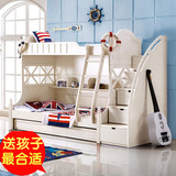 儿童组合床 上下床双层子母床 高低床铺男女孩公主韩式家具套房