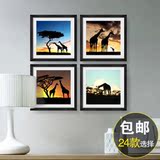 长颈鹿大象动物挂画卧室三联画有框画餐厅壁画厅客厅装饰画墙画