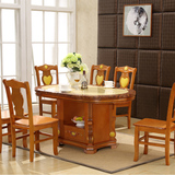 户型长方形桌子 欧式吃饭餐台家具实木天然大理石餐桌椅小
