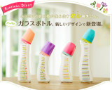 现货 日本betta新款小花智能/糖果钻石系列玻璃奶瓶 4款选