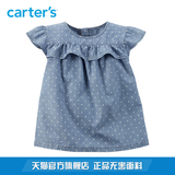 Carter's1件式波点牛仔蓝飞袖上衣荷叶边全棉女宝幼儿童装253G346