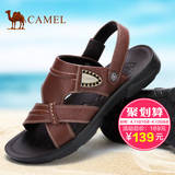 【新品】Camel/骆驼凉鞋男 2016夏季休闲真皮平底 沙滩鞋 凉拖鞋