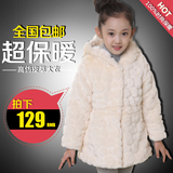 京东天猫冬季外套儿童单排扣新款大童上衣衣服长袖女普通外套