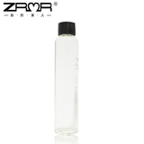 ZRMR/自然美人深层智能补水精华液补水保湿润肤护肤清爽保湿