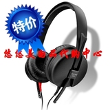 【美国代购】森海塞尔Sennheiser HD25-SP II立体监听耳机
