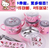 韩国进口Hello kitty儿童餐具便携套装不锈钢汤碗宝宝碗勺筷水杯
