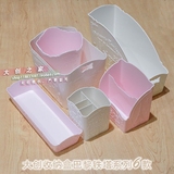 日本大创塑料浴室化妆品面膜整理少女家用桌面简约无盖分隔收纳盒