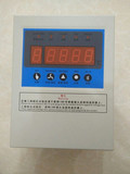 【现货】干式变压器电阻温度控制器BWDK-T 智能温控器铁壳