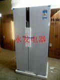 Haier/海尔 BCD-521WDPW BCD-521WDBB超薄对开门冰箱BCD-518WDGK