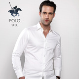 保罗男士丝光棉衬衫结婚礼新郎春季薄款白色商务修身纯棉长袖衬衣