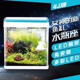 小型鱼缸水族箱 办公桌迷你创意生态金鱼缸超白玻璃观赏造景鱼缸