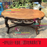 老上海西洋实木茶几海派民国小圆桌家具高端定制新中式古典家具