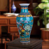 陶瓷台面花瓶 景德镇粉彩中式仿古典家居插花装饰工艺品瓷器摆件