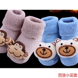秋冬新生儿棉袜婴儿袜子0-3-6-12个月纯棉加厚宝宝鞋袜冬季地板袜
