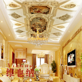 3D欧式宫廷油画天顶吊顶壁纸 酒店别墅天花板大型壁画墙纸