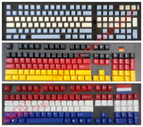 台湾太豪二色机械键盘键帽 红色/黑色/德国/阿根廷/FILCO/3800