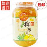 正品包邮韩国高岛芦荟柠檬蜜1150g瓶装奶茶原料批发经销商批发价