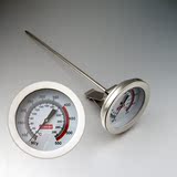 油炸温度计 油温表 测油温温度计 商用家用厨房食品烘焙温度计