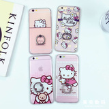Hello Kitty苹果6支架手机壳 5se凯蒂猫指环扣iphone6sPlus手机壳
