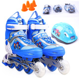 科牌溜冰鞋儿童全套初学直排轮可调套装成人旱冰鞋闪光F1-M1包邮