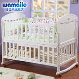 娃买乐实木儿童床白色宝宝婴儿床带储物柜可变摇床可加长TC519
